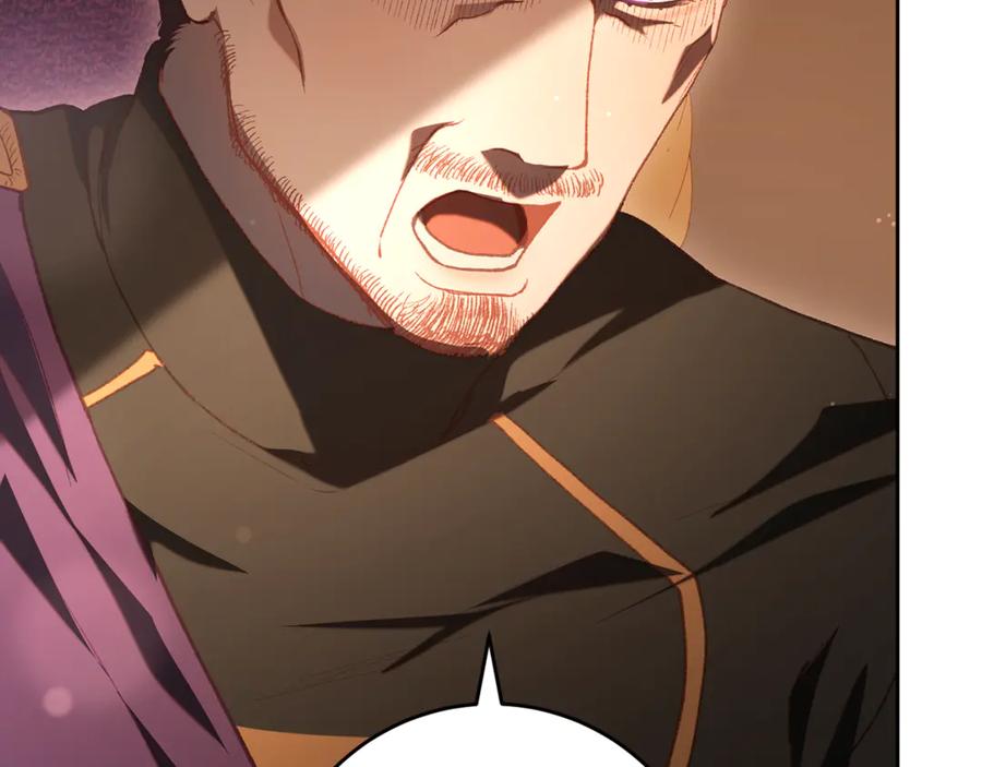 混球的姐姐 第77话 打人就是方法 第111页