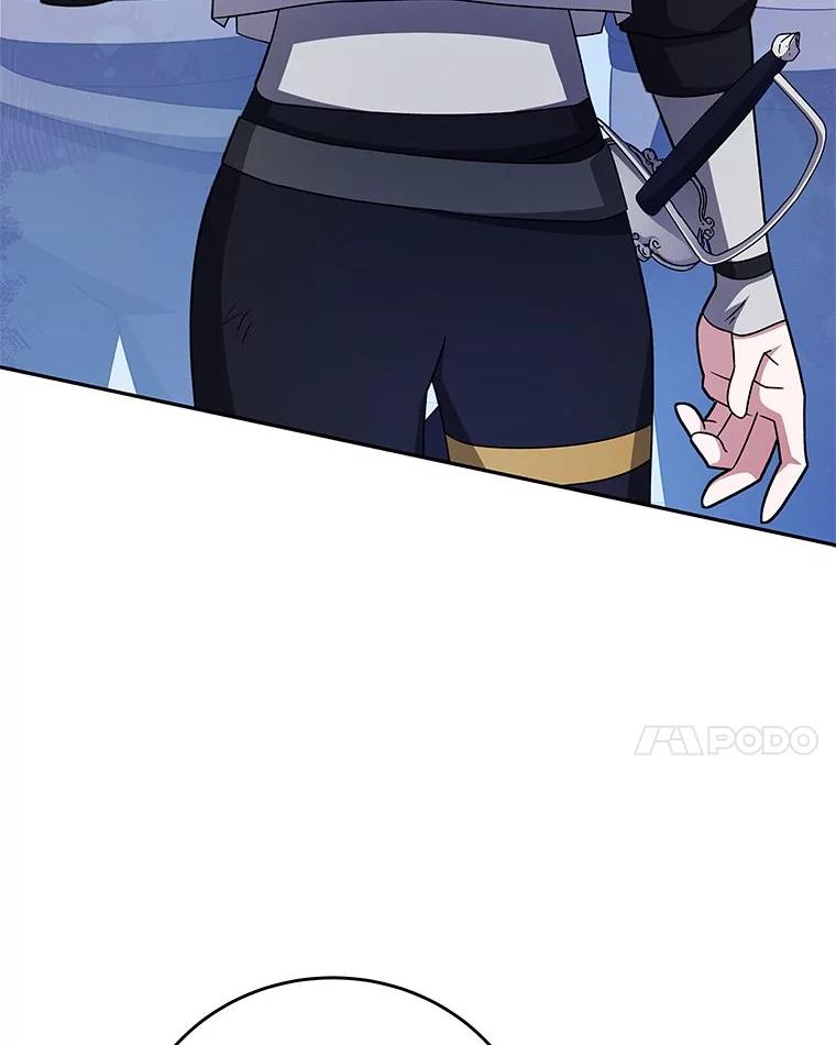 《小说里的叛逆路人甲》96.蕾切尔搬救兵 第183页