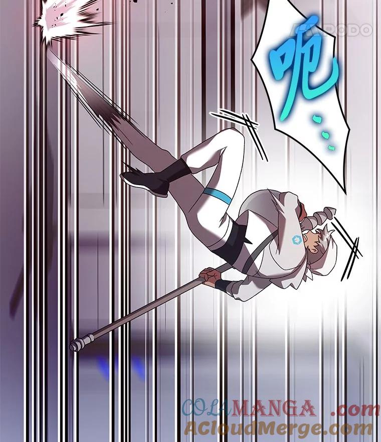 《小说里的叛逆路人甲》96.蕾切尔搬救兵 第57页