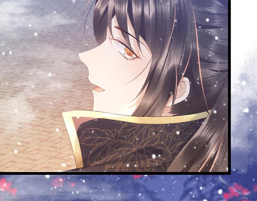 病态诱捕 第1话 开局我的大腿跑了！ 第154页