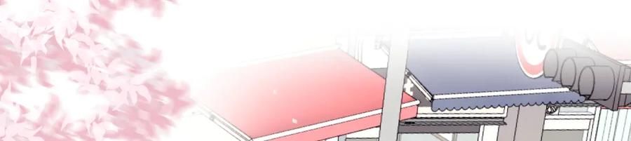 阳生小雪 - 94 弧长三年 - 第15张图