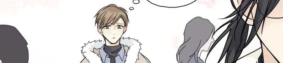 阳生小雪 - 94 弧长三年 - 第12张图