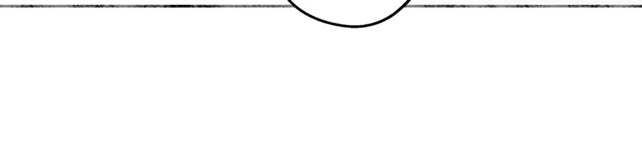 阳生小雪 - 94 弧长三年 - 第38张图