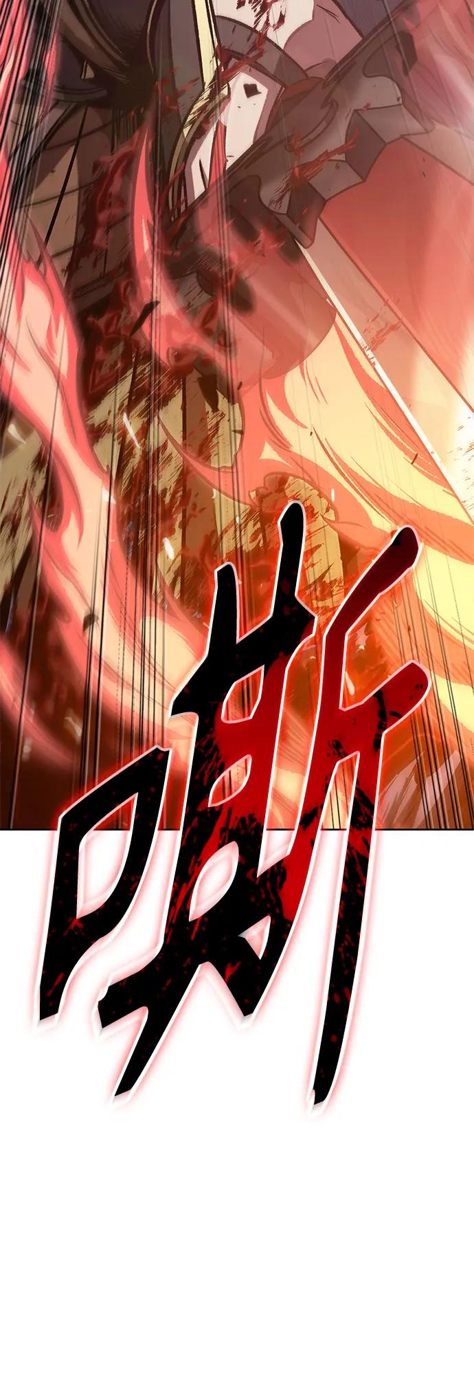 《某天成为魔神》195. 第67章 灵物之血(1) 第74页