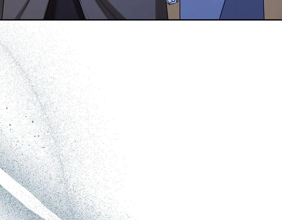野林·狂爱 第31话 要见我的男人 第255页