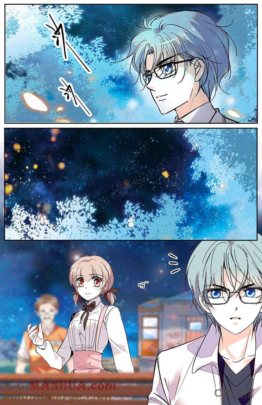 《青柠之夏》第二部 176上：一场往事 第8页