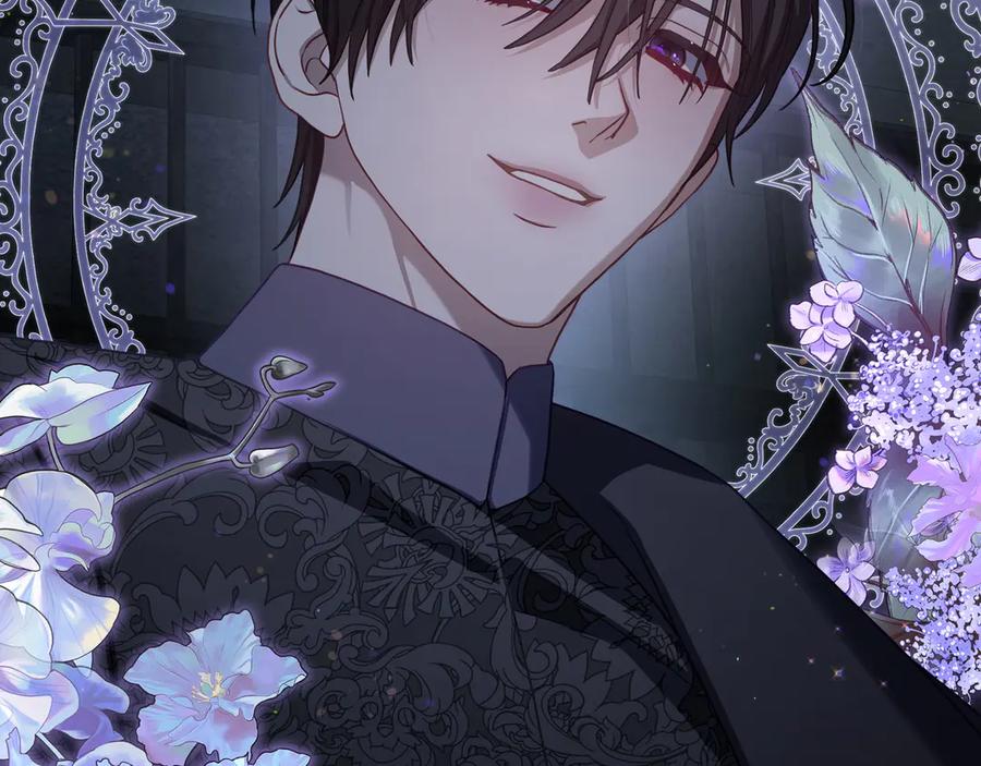 月光图书馆 - 第69话 我会保护你 - 第236张图