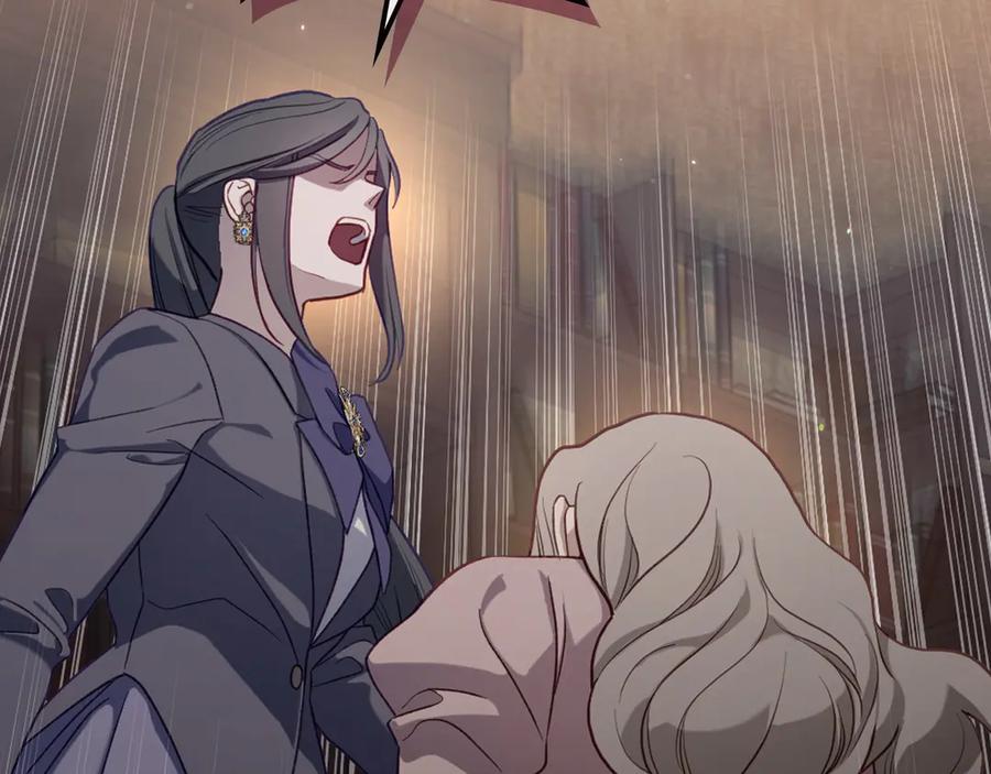 月光图书馆 - 第69话 我会保护你 - 第200张图