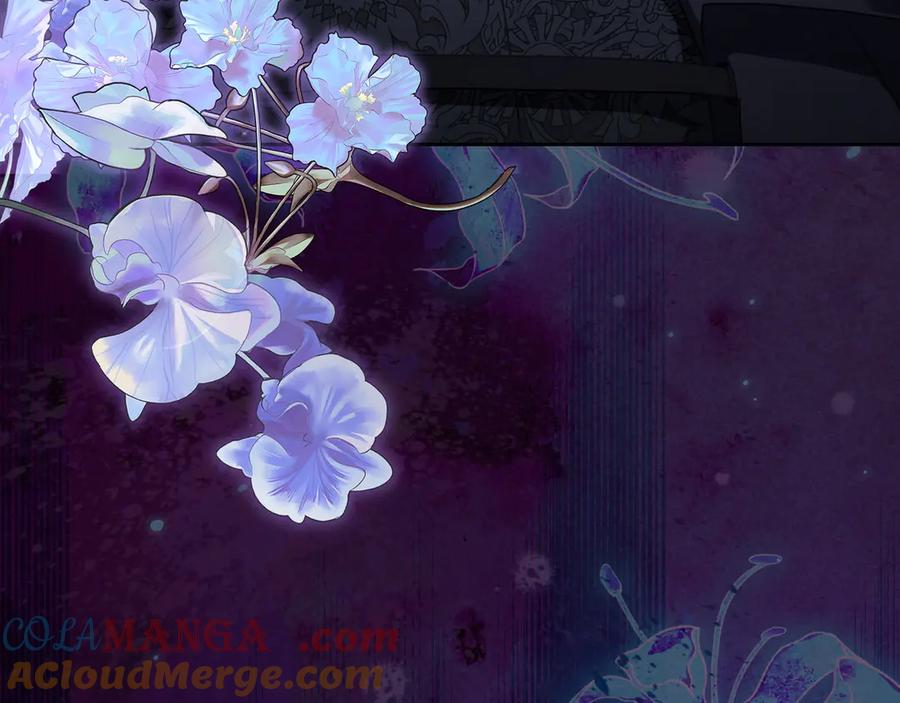 月光图书馆 - 第69话 我会保护你 - 第237张图