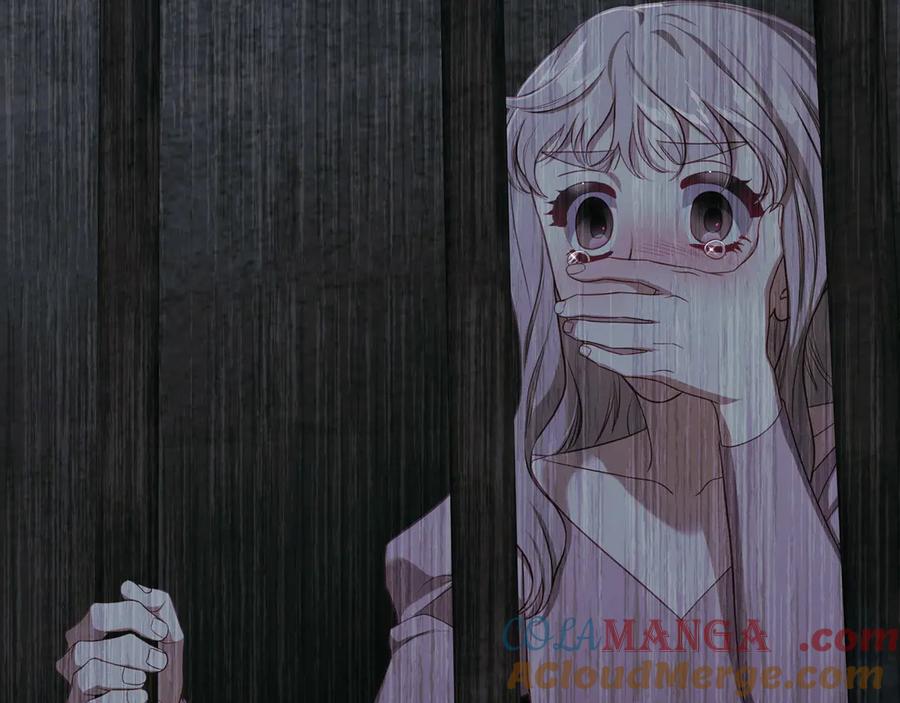 月光图书馆 - 第69话 我会保护你 - 第233张图