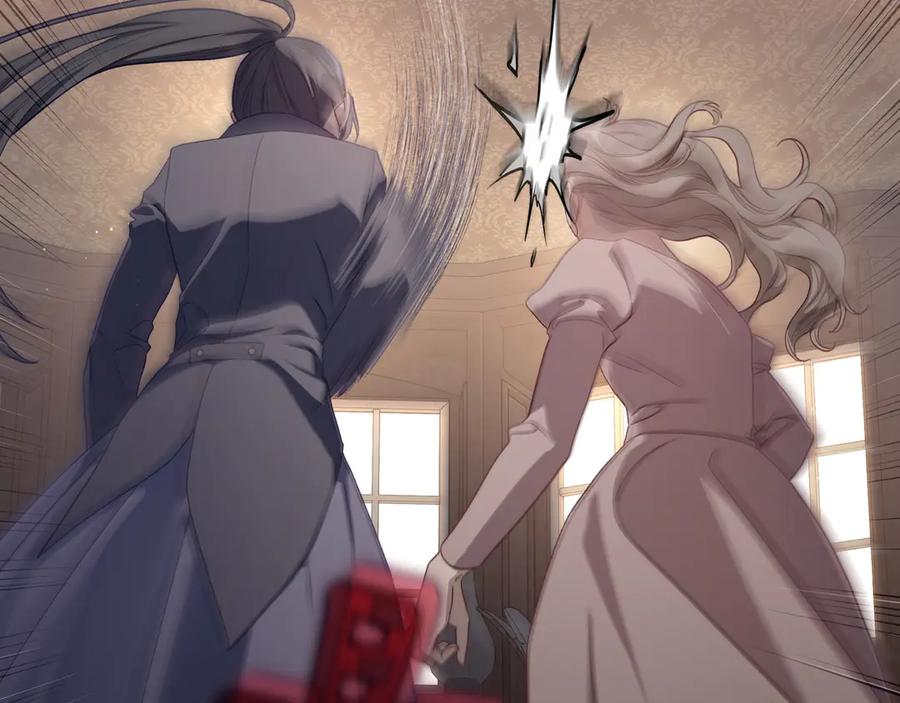 月光图书馆 - 第69话 我会保护你 - 第194张图