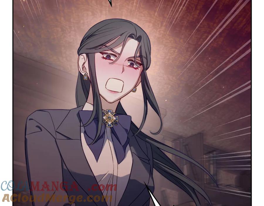 月光图书馆 - 第69话 我会保护你 - 第197张图