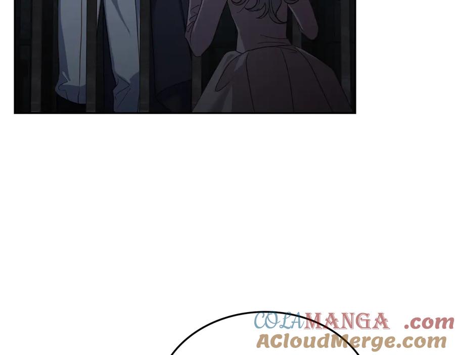 月光图书馆 - 第69话 我会保护你 - 第213张图