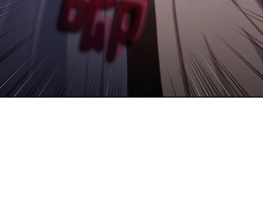 月光图书馆 - 第69话 我会保护你 - 第195张图