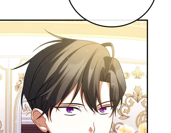 双胞胎姐姐的罢工宣言 第72话 闹剧 第132页