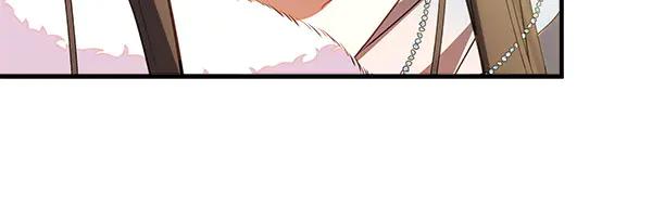 双胞胎姐姐的罢工宣言 第72话 闹剧 第95页