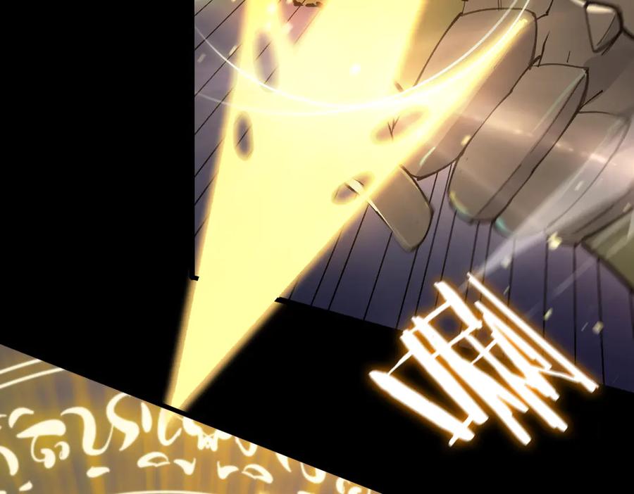 《SSS级超越常理的圣骑士》第77话 二转裁决者（下） 第175页