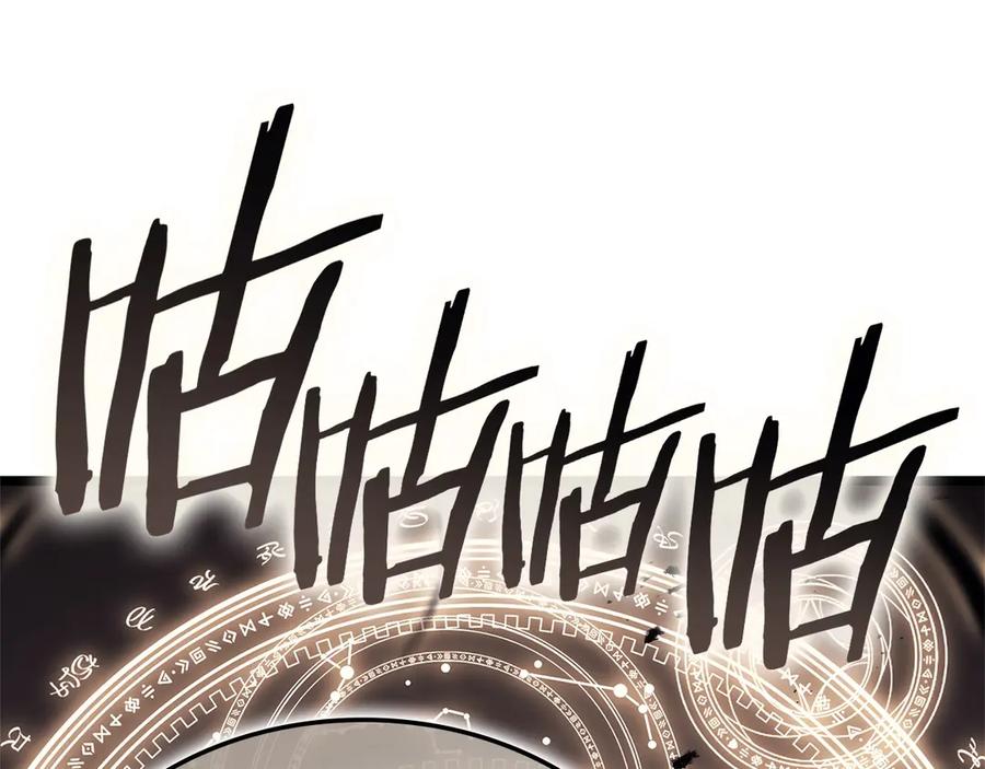 《灾难级英雄归来》第77话 抢人大战 第299页