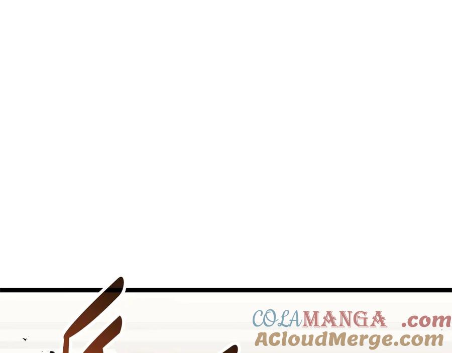 《灾难级英雄归来》第78话 反叛的部下 第5页