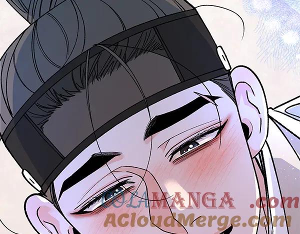 《热病》番外3 同生共死的关系 第141页