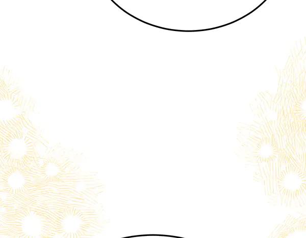 《热病》番外8 再相遇 第128页