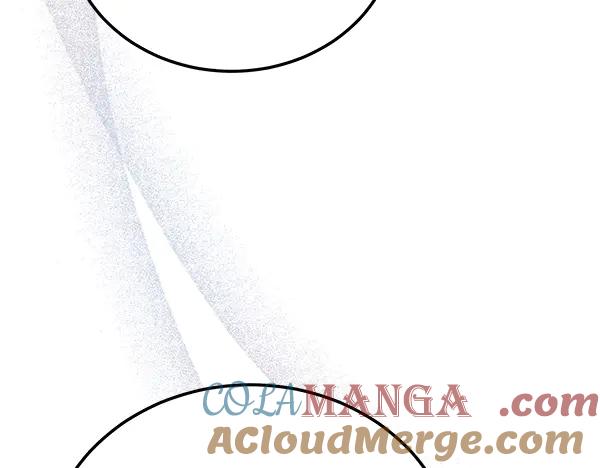 《热病》番外8 再相遇 第41页