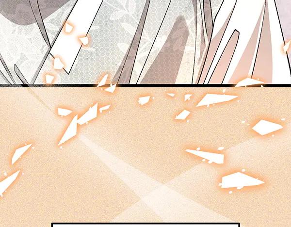 《热病》番外10 时间还很长 第146页