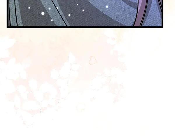 《热病》番外10 时间还很长 第127页