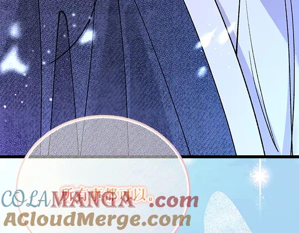 《热病》番外10 时间还很长 第161页