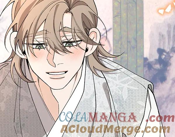 《热病》番外10 时间还很长 第145页