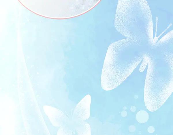 《热病》番外10 时间还很长 第162页