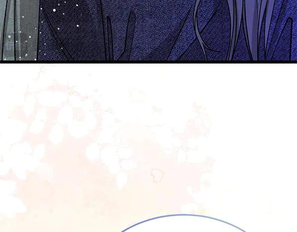 《热病》番外10 时间还很长 第123页