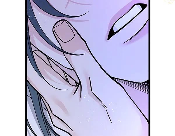 《热病》番外10 时间还很长 第150页