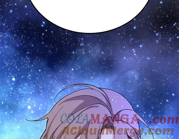 《热病》番外10 时间还很长 第113页