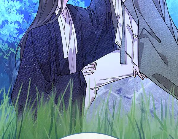 《热病》番外10 时间还很长 第90页