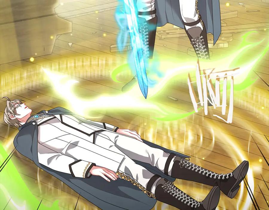 《以使者之名》第91话 再次逆转 第46页