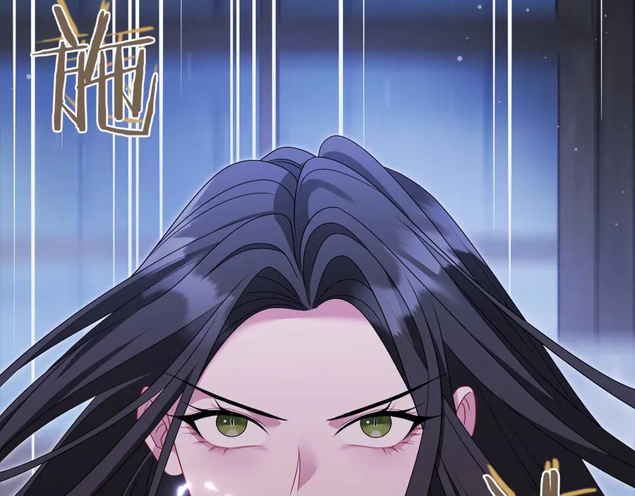 《以使者之名》第91话 再次逆转 第42页