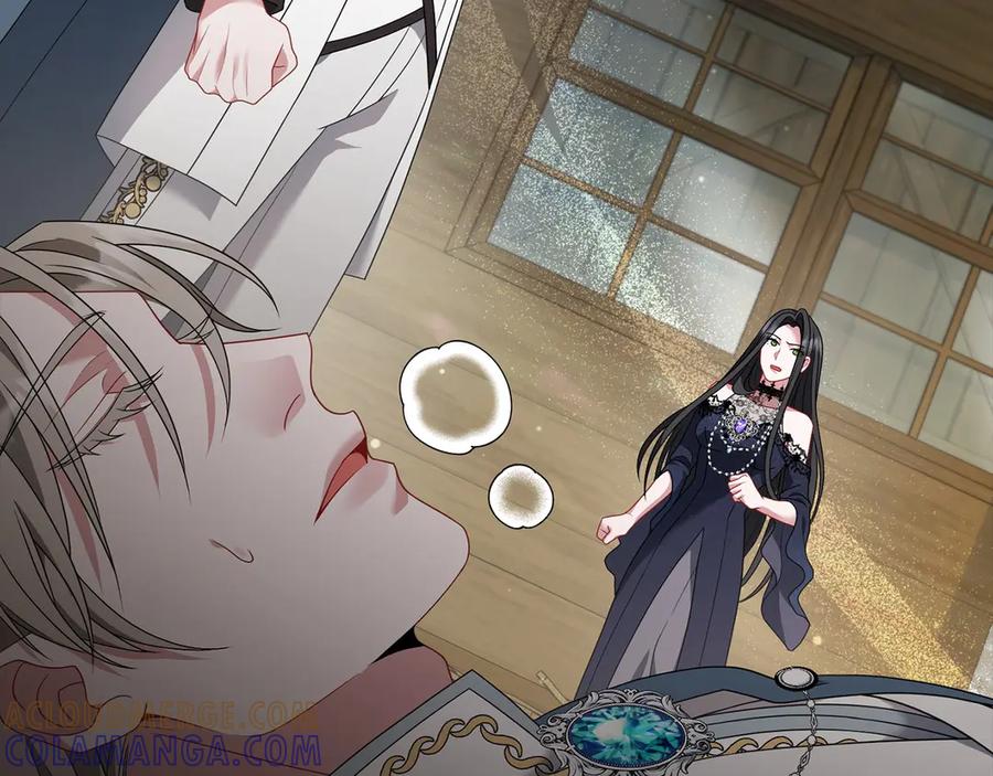 《以使者之名》第91话 再次逆转 第25页