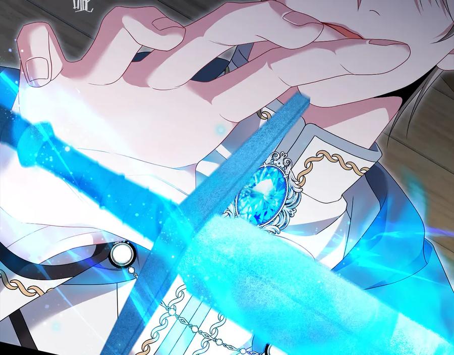 《以使者之名》第91话 再次逆转 第30页