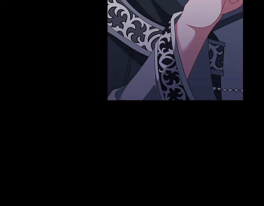 《以使者之名》第91话 再次逆转 第28页
