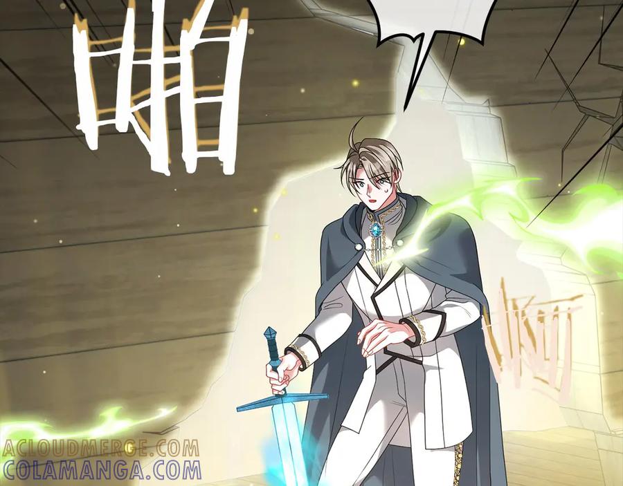 《以使者之名》第91话 再次逆转 第45页
