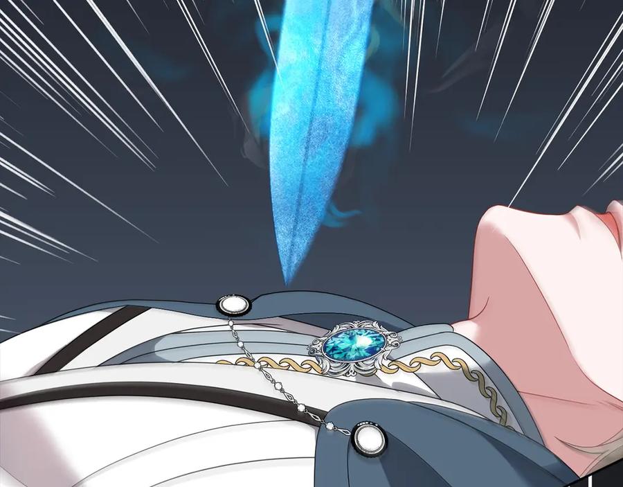 《以使者之名》第91话 再次逆转 第40页