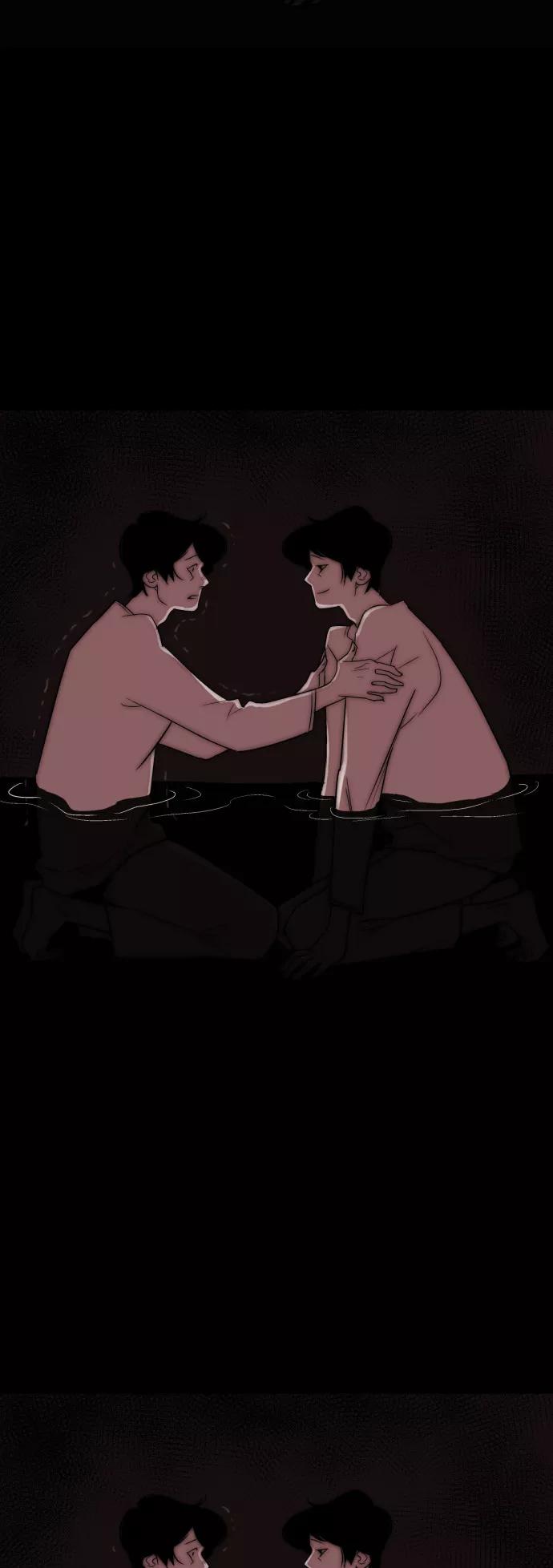 《梦恋》最终话 第44页