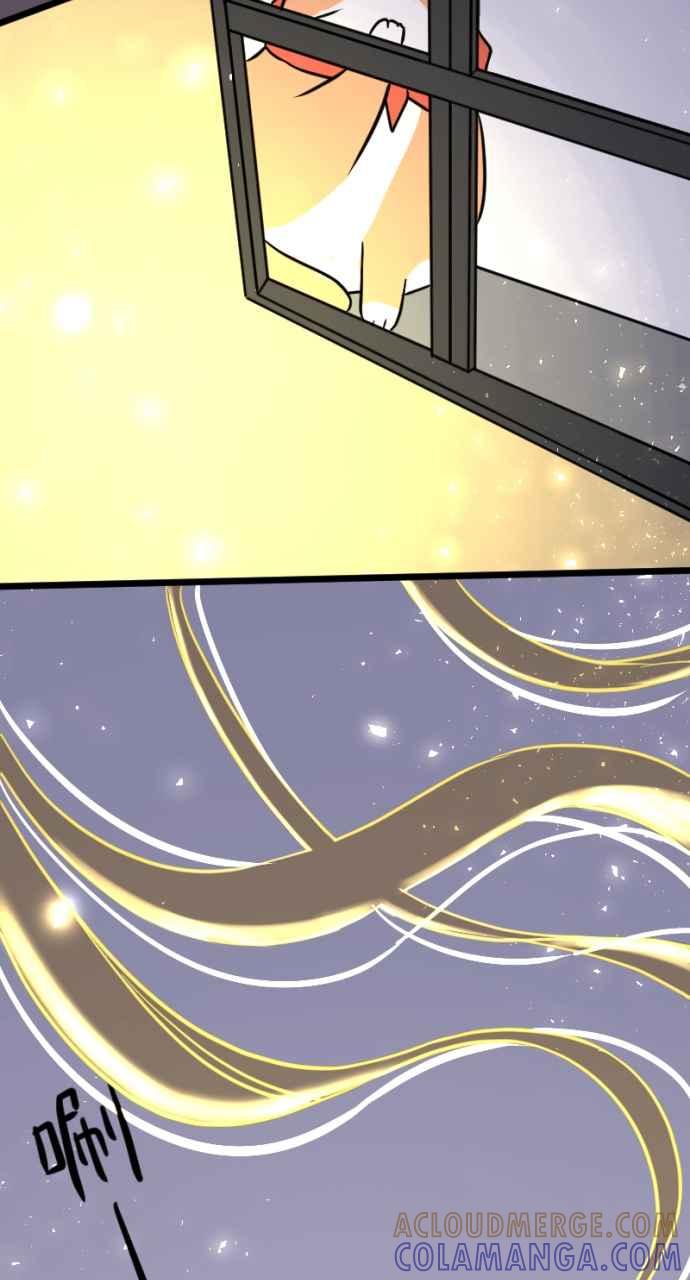 《性运配方》第1话 讨厌的气味 第52页
