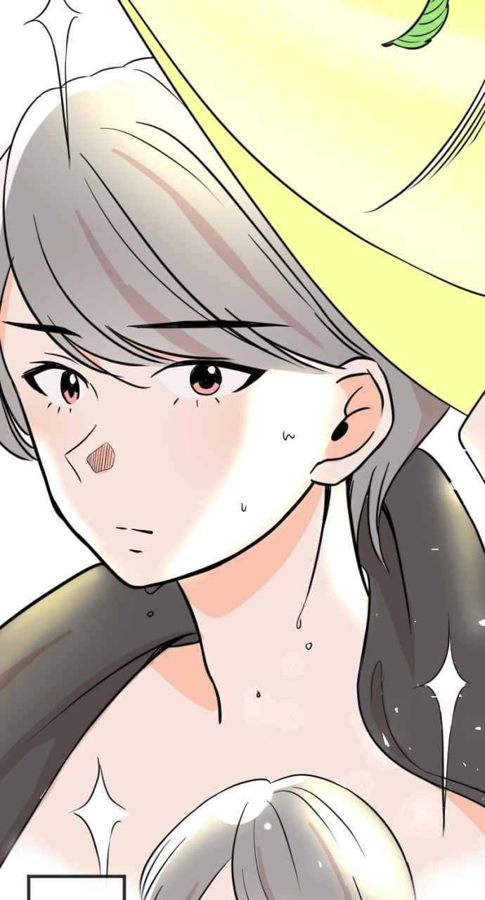 《性运配方》第1话 讨厌的气味 第38页