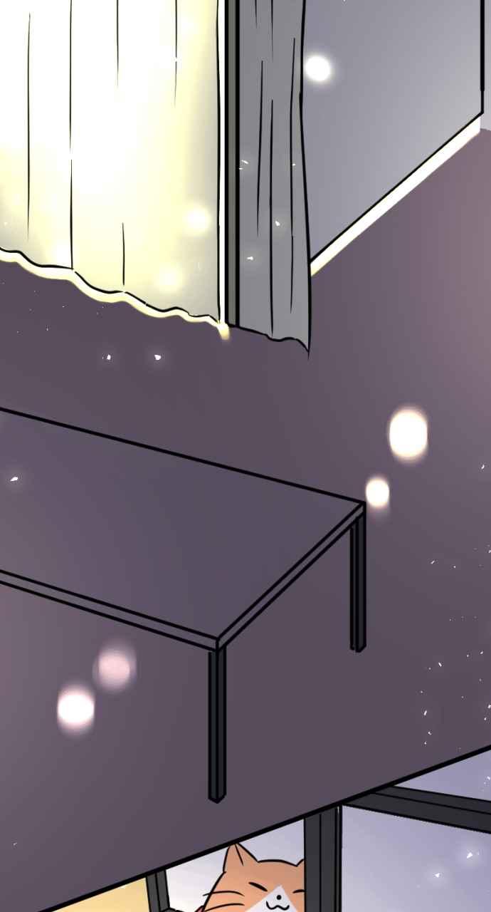 《性运配方》第1话 讨厌的气味 第51页