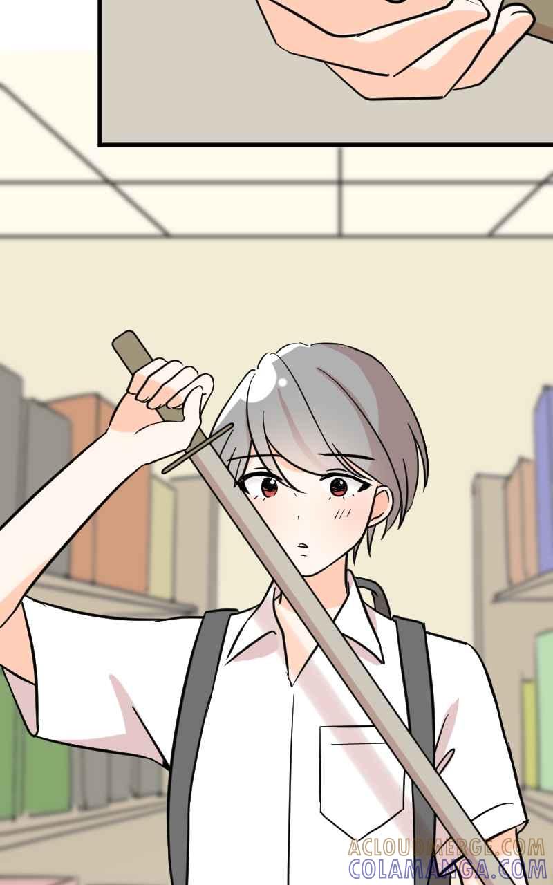 《性运配方》第12话 你也喜欢吗？ 第10页
