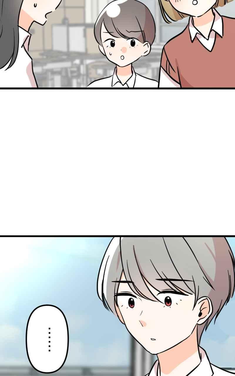 《性运配方》第14话 想要的礼物 第48页