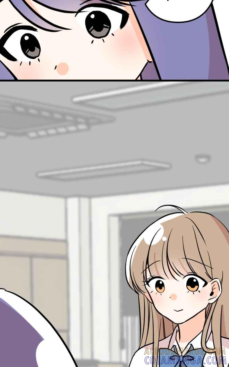 《性运配方》第14话 想要的礼物 第19页