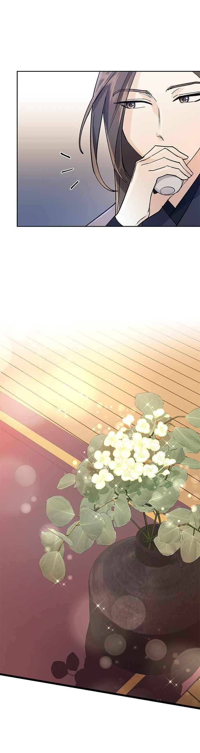 《影子新娘》第20话 第24页